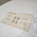 [옥정]꿀피부를 위한 천연 스킨케어 | 🫧 민감성 피부 환영! 미사 피부관리실 리프온스킨, 천연팩으로 촉촉 진정 완성! 💖