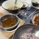 아빠찜 구의역점 | 구의역 점심 추천 [아빠찜] — 오삼불고기·솥밥 후기