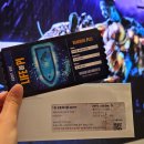 보그펫 | 251205 [연극] <라이프오브파이> 후기 (박강현) "죽음은 삶을 부러워하죠. 삶은 정말 아름다우니까요" 🛶🐯