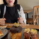 11260-3-61-14 | 을지로 핫플 빵지순례 맛집 페이퍼크레인 두바이크로핀 내돈내산 솔직후기