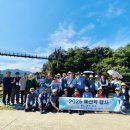 예산문화원 충남인터넷뉴스