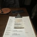 데낄라식당 | 흑백요리사 코리안 타코킹의 식당 엘몰리노, 데킬라 페어링 코스 내돈내산 후기