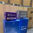 강남HNC 네이버블로그