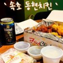 새참손칼국수
