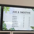 씨앤트리(Sea&Tree) 이미지