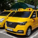 관저태권도 이미지