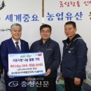 금산중앙식자재마트 이미지