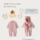 킨더비