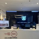 미소진치과의원 | 강남 서울미소진치과의원 : 어금니 신경치료 후기, 삼성역 치과 추천 (광고아님)