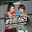 코리안복싱센터 네이버블로그