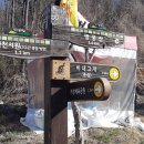 상원1리 경로당 이미지