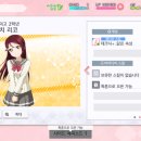 옐로우호시
