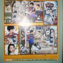 [내 여자친구는 구미호]제작발표회 축하 쌀(기부)화환 전달 &amp; 기부계획(사진추가) 이미지