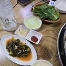 마디온정형외과 외 | 춘천 서면 [삼악산 닭갈비]춘천 삼악산 맛집! 닭갈비가 신선한 곳! 후기