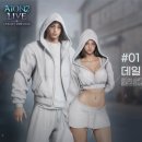 코스맥스펫 주식회사 이미지