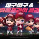와 이미지