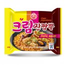 가진짬뽕 이미지