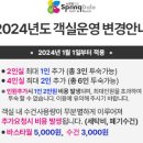 스프링데일CC 이미지