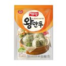 가마솥왕만두