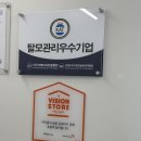 반포서래 | 반포두피관리 서래마을 탈모관리 확실히 달라진 후기