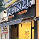 선비꼬마김밥 월배점 네이버블로그