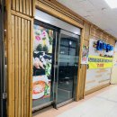 한려수도(가산디지탈점) 이미지