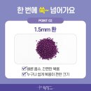 리뉴한의원 이미지
