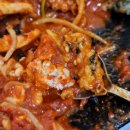 푸른바다찜탕 경기광주점