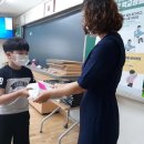 대구대실초등학교 이미지