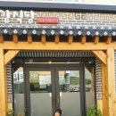 석문오토캠핑장 이미지