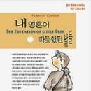 뷰티풀북스
