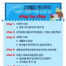 세종능력개발원 네이버블로그