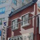 개성옹기곰탕 | 당리역 고기집 개성옹기곰탕 솔직후기｜맛·가격·영업시간·주차까지 정리!