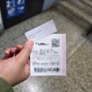 으뜸50안경 미아역점 이미지