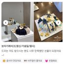 진영4호 | 케이크! 앙금플라워 보자기떡케이크 맞춤 디자인으로 입소문 인기폭발~! 부모님선물로 추천해요 후기포함