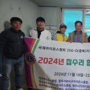 사직2동-25 이미지