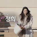 스타일나는언니