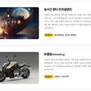SBS아카데미컴퓨터아트학원 수원점