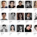 티빙 운수 오진날 리뷰, 운수오진날 출연진, 운수 오진날 원작 웹툰, 운수 오진날 결말 및 후기
