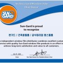 신광노인복지센터 이미지