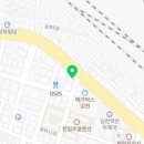 영명당한의원 네이버블로그