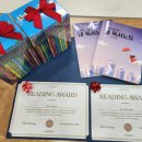 로터스학원 이미지