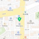 한솥도시락진량공단점 이미지