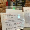 캐슬 노래연습장 이미지