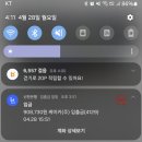 에스제이오일(주) 에스제이주유소 | 새차 같은(?!) 트랙스 크로스오버 중고차 구매하기(2자녀 취득세 감면)