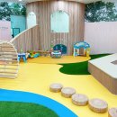 울산북구육아종합지원센터 이미지