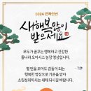 영상농장2 이미지