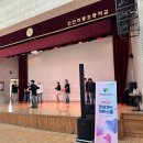 작동초등학교 이미지