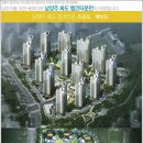 화도마트 이미지