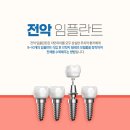 아차산역-8 이미지